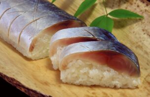鯖寿司　第一スーパー